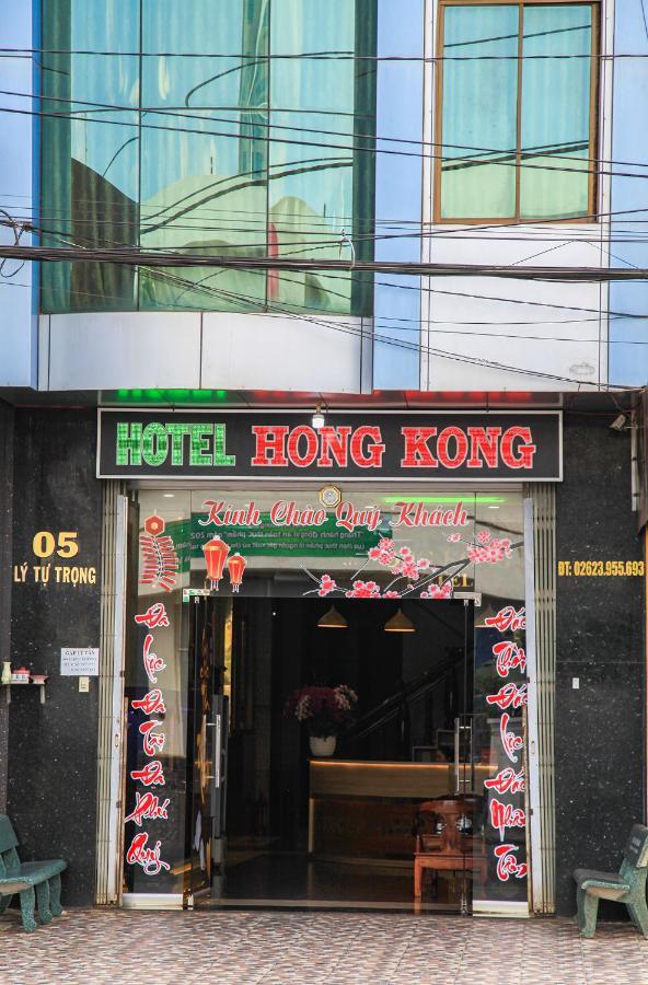 ホテル Khach San Hong Kong バンメトート エクステリア 写真