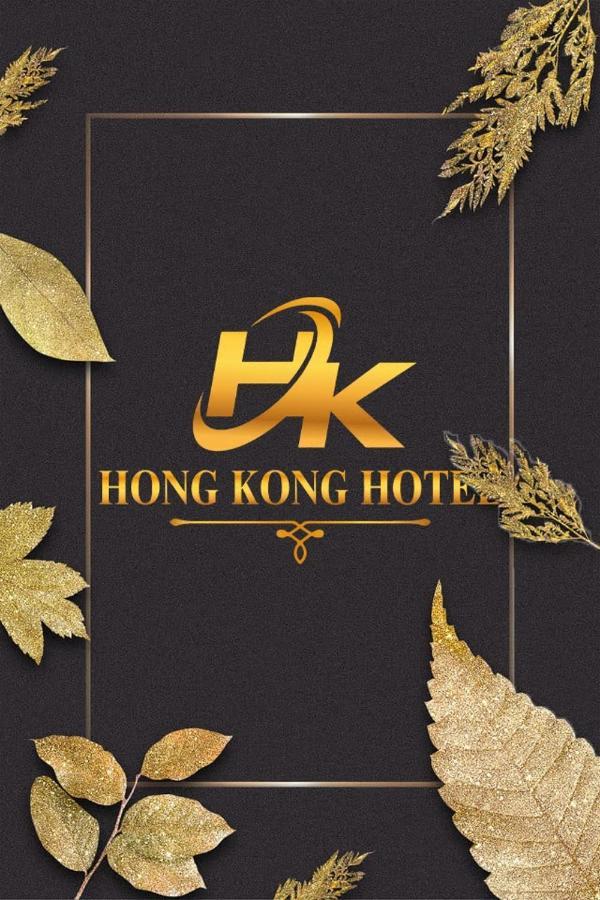 ホテル Khach San Hong Kong バンメトート エクステリア 写真